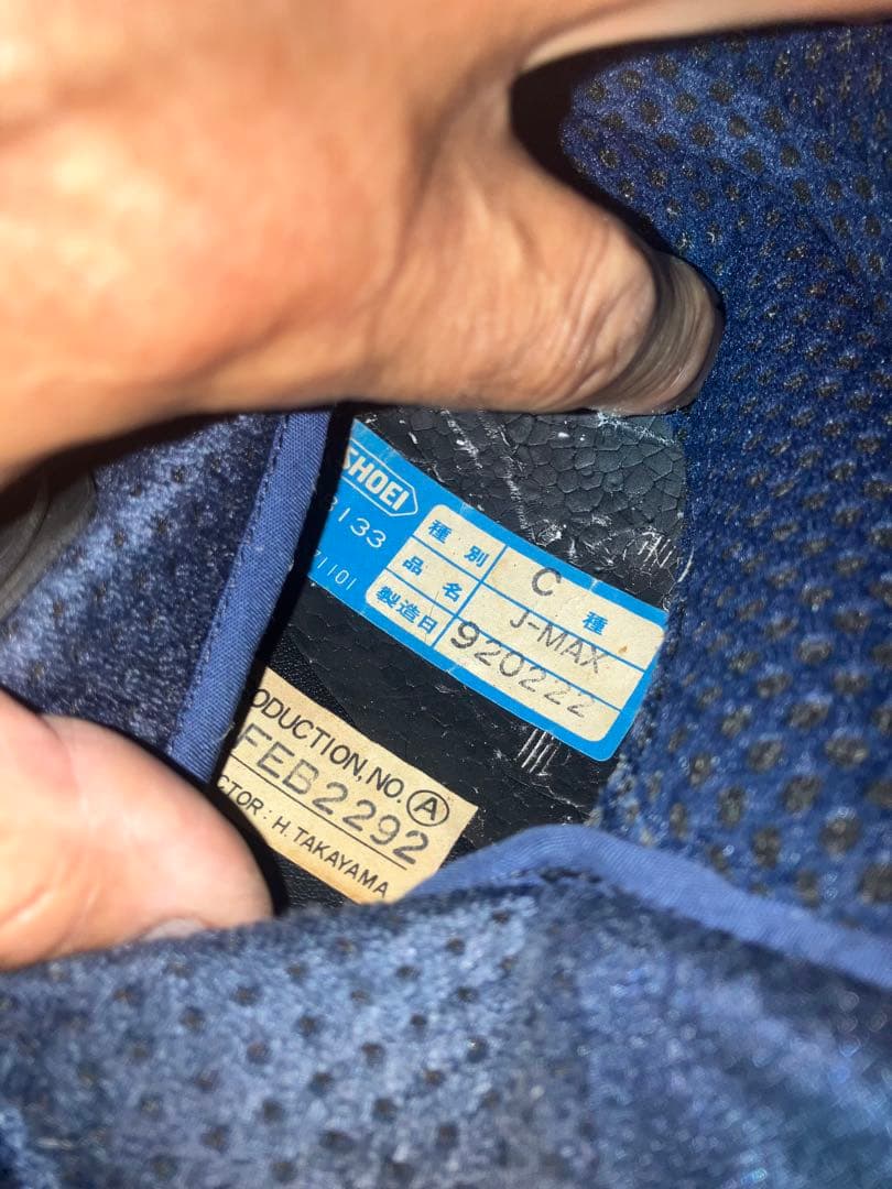 d*4様 SHOEI J-MAX 90s Lサイズ ヘルメット