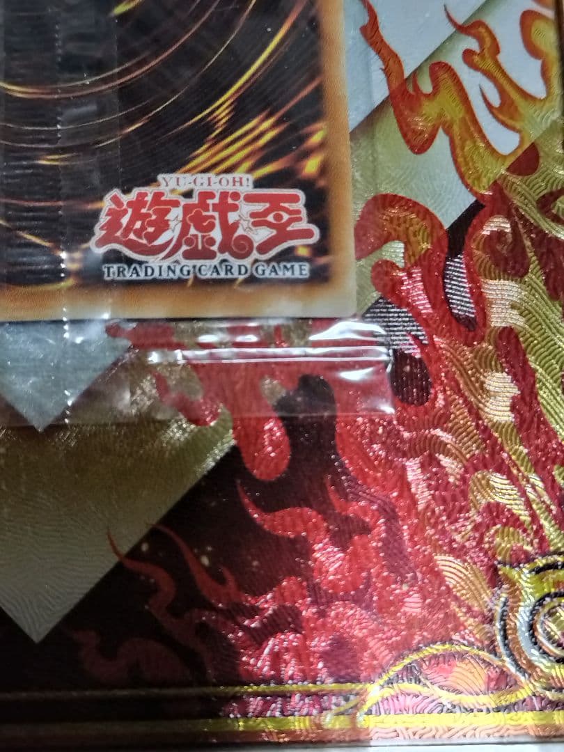 遊戯王　ファイヤーウイングペガサス 　旧アジア版　 WCS-AE503