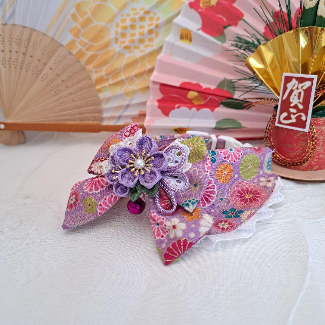 お正月仕様和風つまみ細工(藤色②)わんちゃん猫ちゃん用襟つき首輪