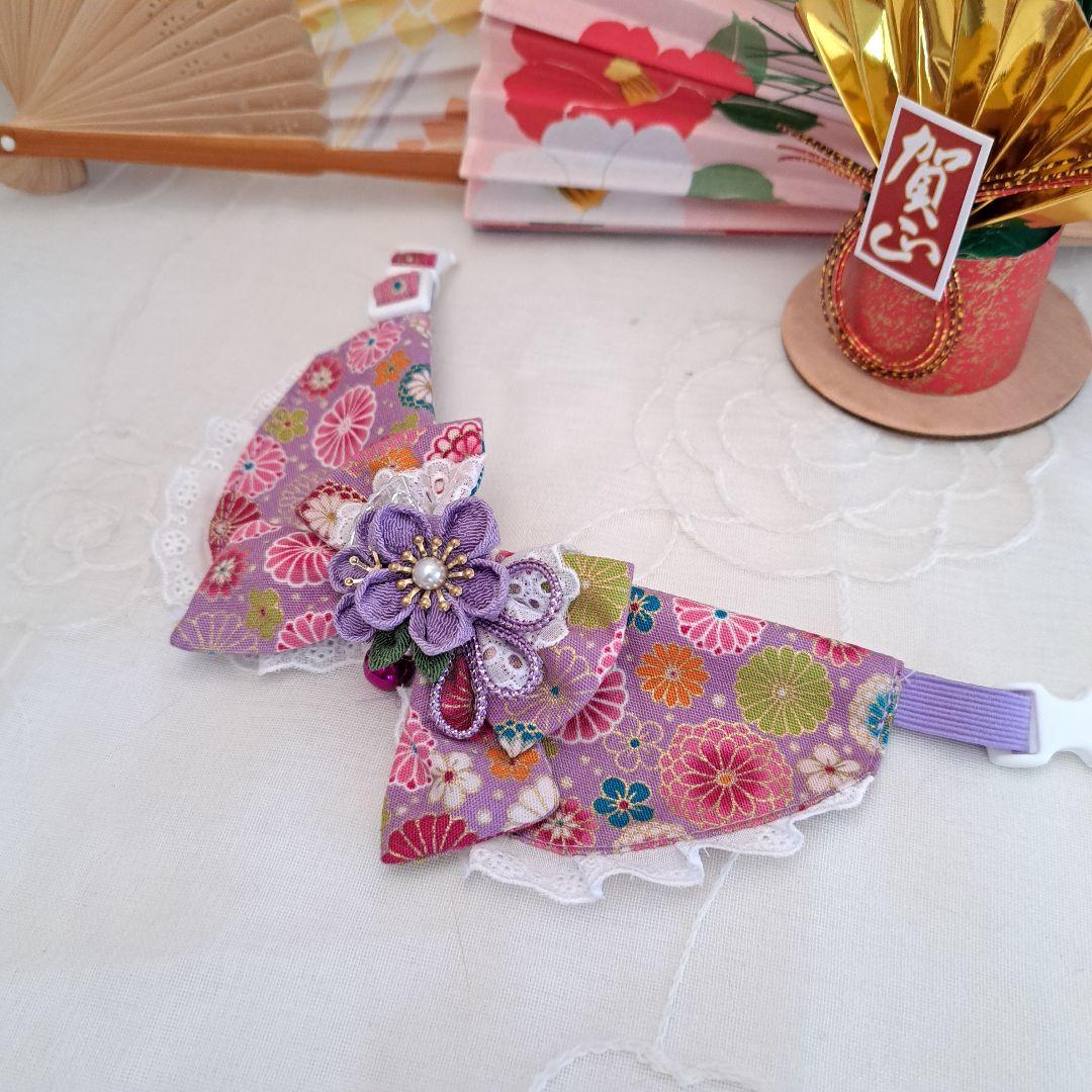 お正月仕様和風つまみ細工(藤色②)わんちゃん猫ちゃん用襟つき首輪