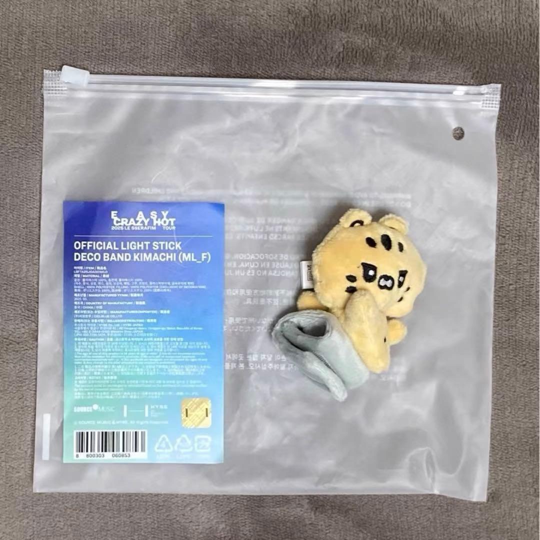 アイドル LE SSERAFIM LIGHT STICK DECO BAND