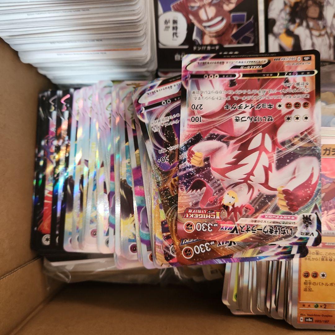 ポケモンカード　ワンピースカード　遊戯王　などカードまとめ売り　　　おまけ付き