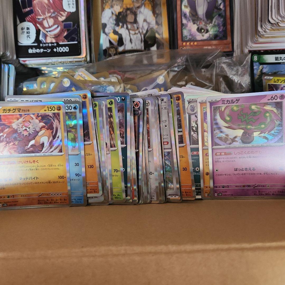 ポケモンカード　ワンピースカード　遊戯王　などカードまとめ売り　　　おまけ付き