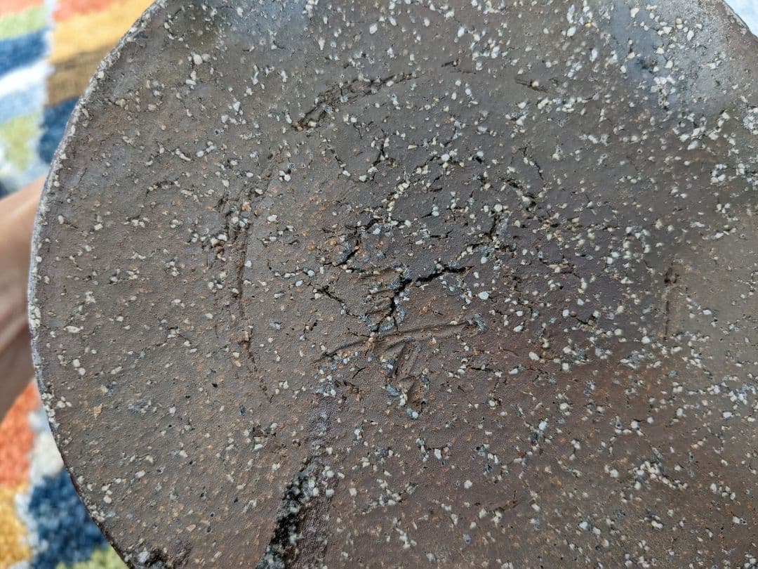 す*り様 【お値下げ】波多野善蔵　萩灰被水指　茶道具