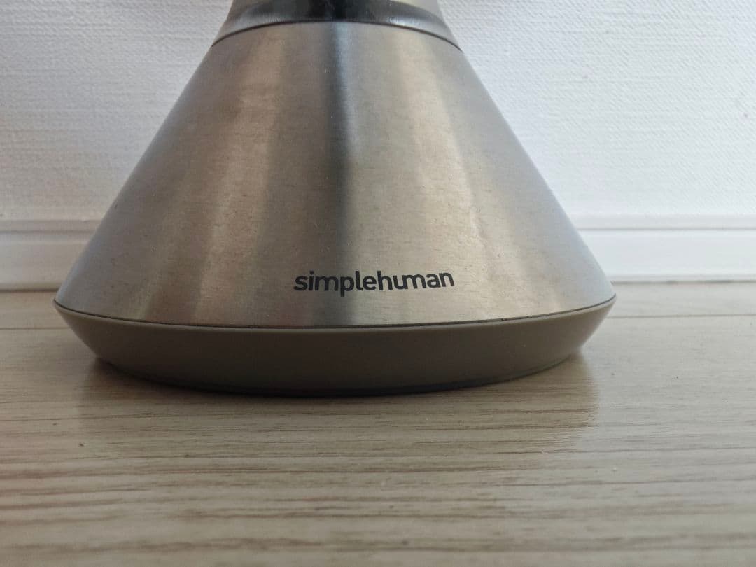 Simplehuman LED センサーミラー トリオ 直径20cm