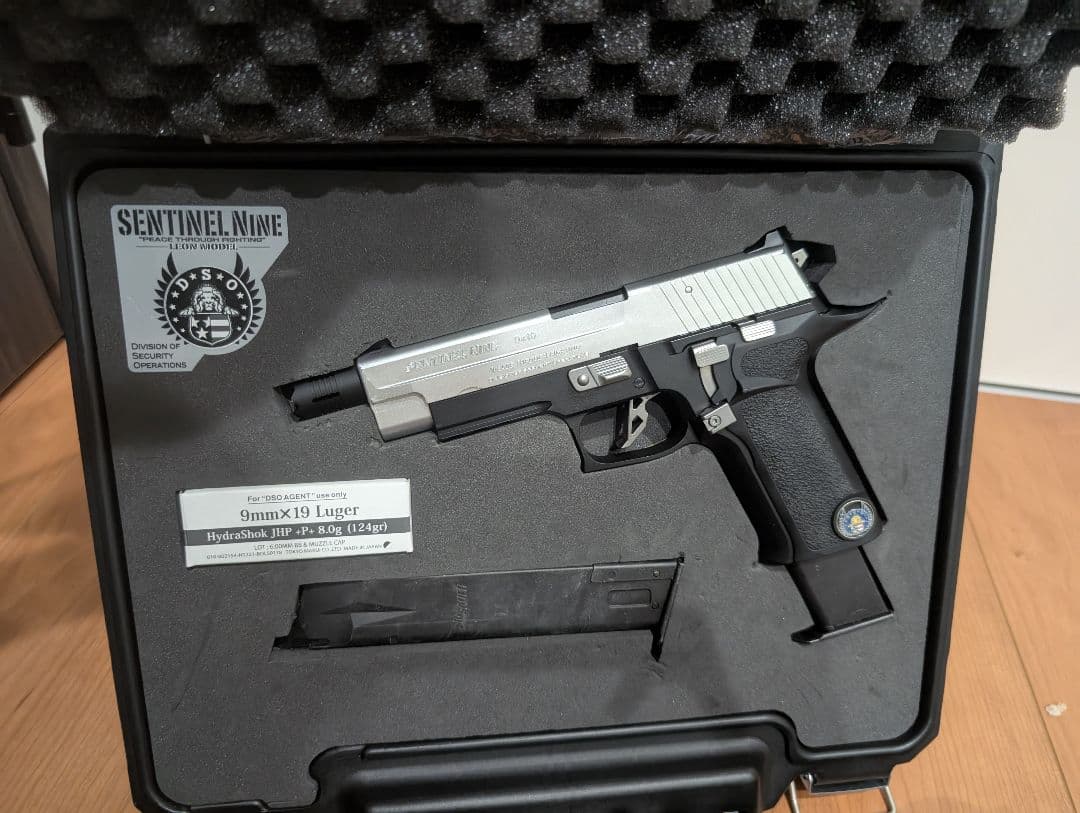 バイオハザード6 SENTINEL MINE 9mm 1911 エアソフトガン