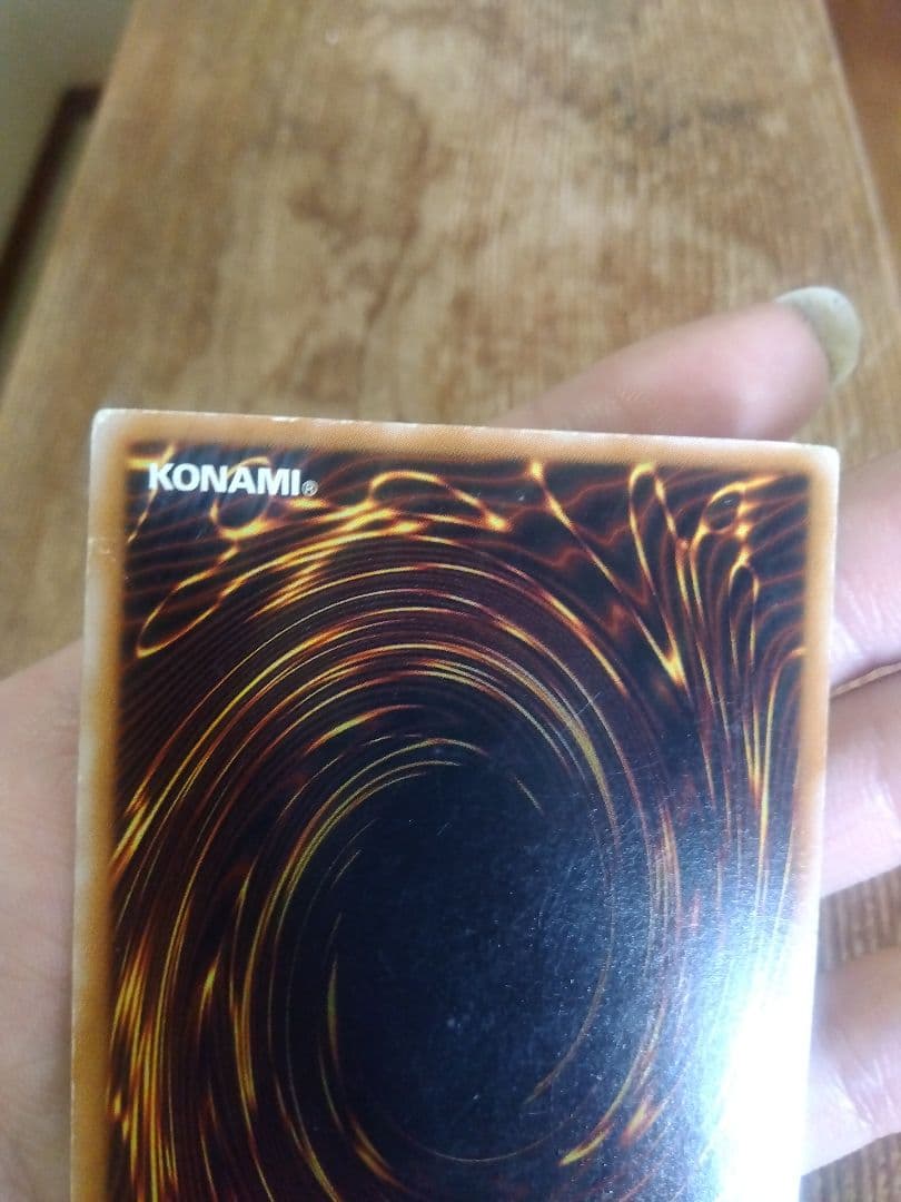 青眼の白龍 ブルーアイズホワイトドラゴン　レリーフ　SM-51　③