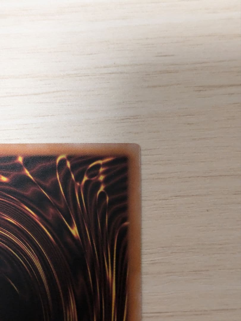 幻惑の見習い魔術師 25th クォーターセンチュリー①