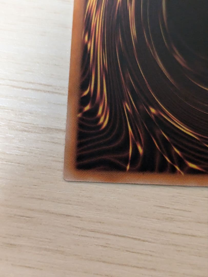 幻惑の見習い魔術師 25th クォーターセンチュリー①