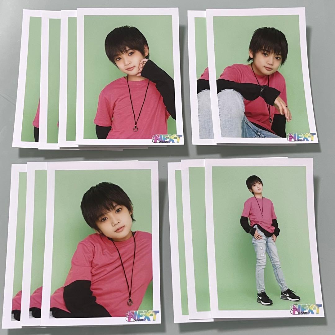 大野遥斗 生写真 12枚 ♡ cz'22 EBiDANNEXT エビネク