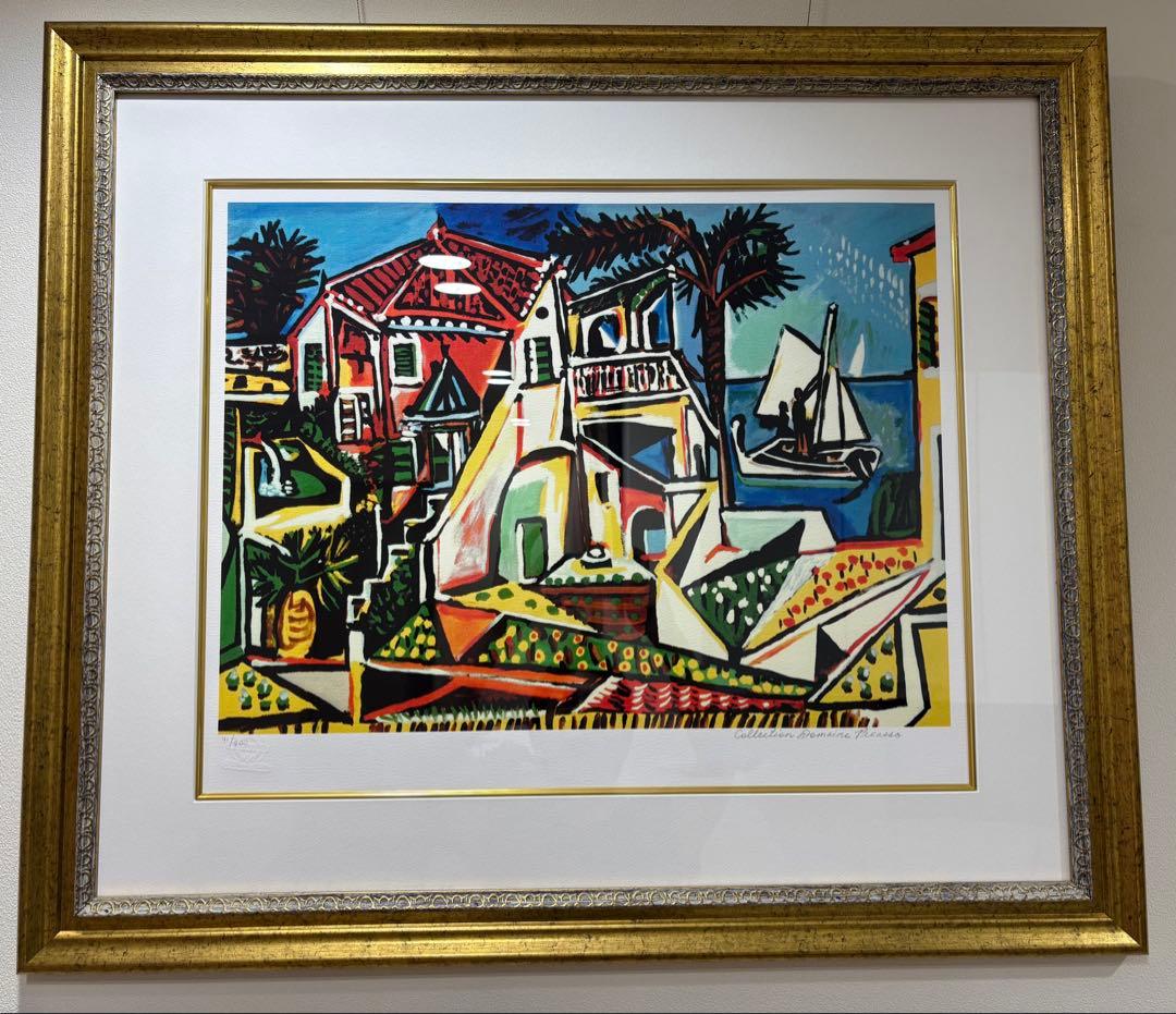 ピカソ　絵画　地中海の風景