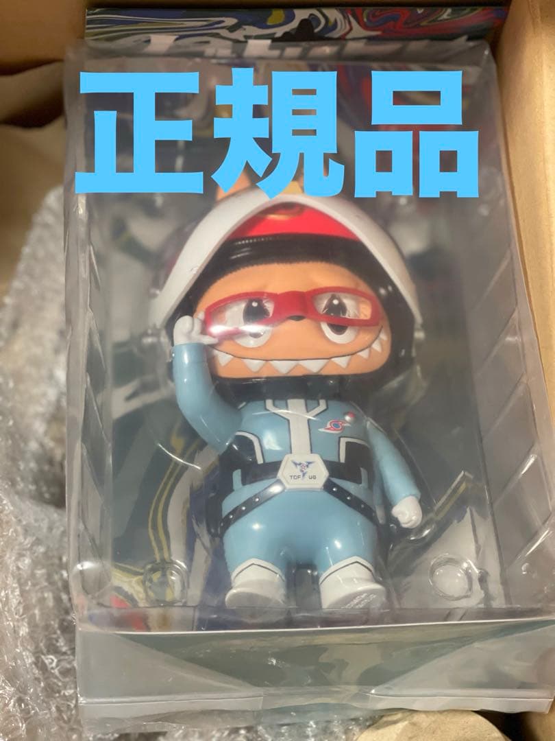 ウルトラ警備隊 LABUBU ラブブ TSUBURAYA CONVENTION