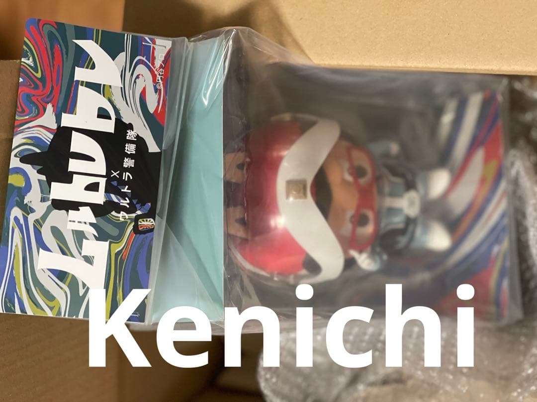 ウルトラ警備隊 LABUBU ラブブ TSUBURAYA CONVENTION