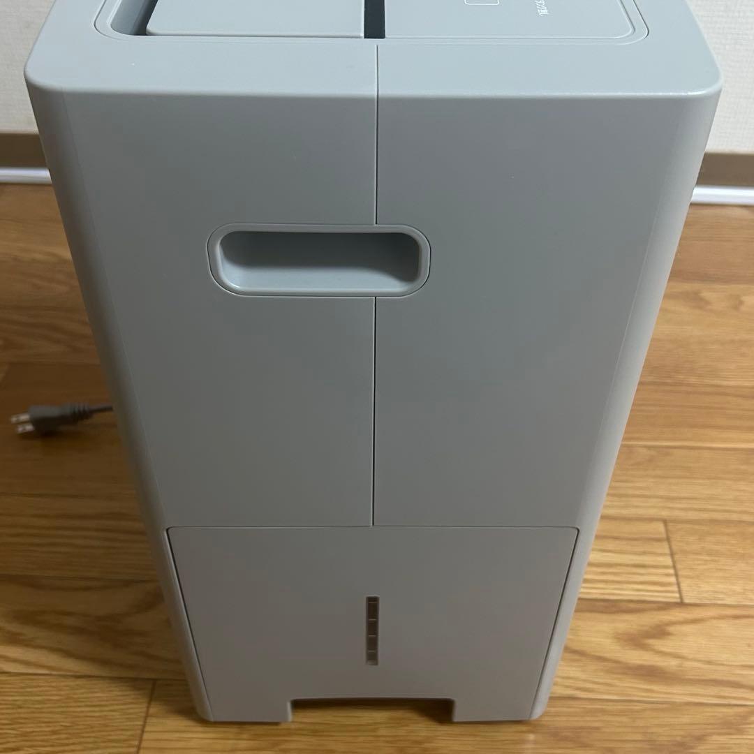 IRIS OHYAMA アイリスオーヤマ　除湿機 グレー　IJC-P70