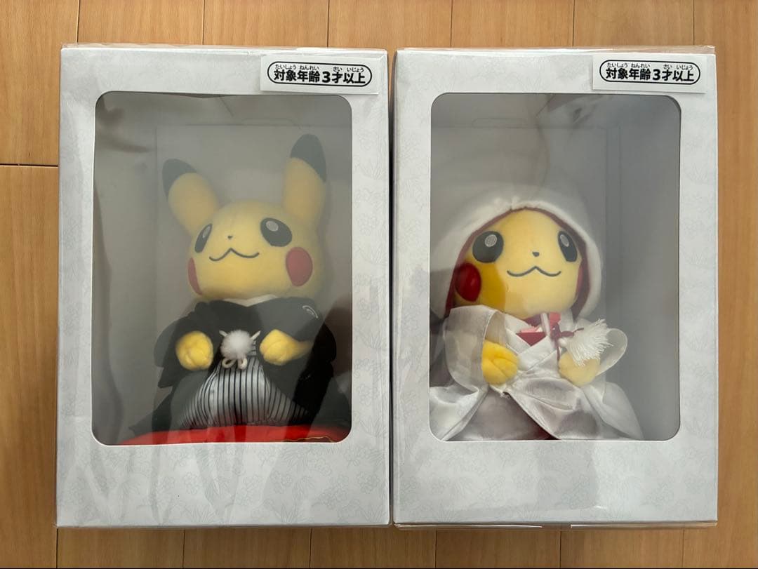 ピカチュウウェディングぬいぐるみセット 和装ver