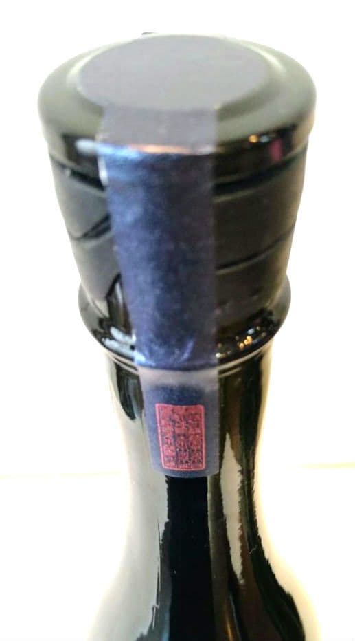 【 新政 亜麻猫・産土 五農醸 】