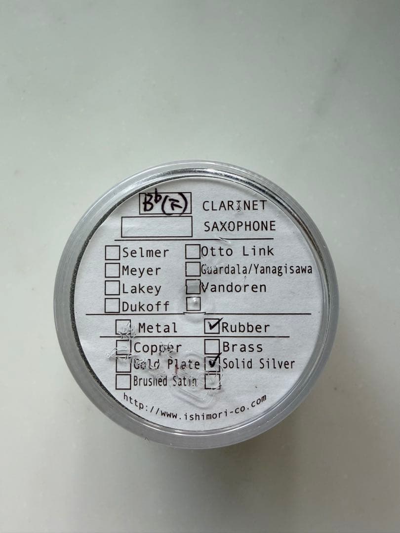 ウッドストーン クラリネットリガチャー　シルバー