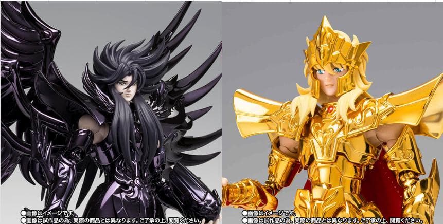 聖闘士聖衣神話EX 冥王ハーデス 海皇ポセイドン まとめ売り