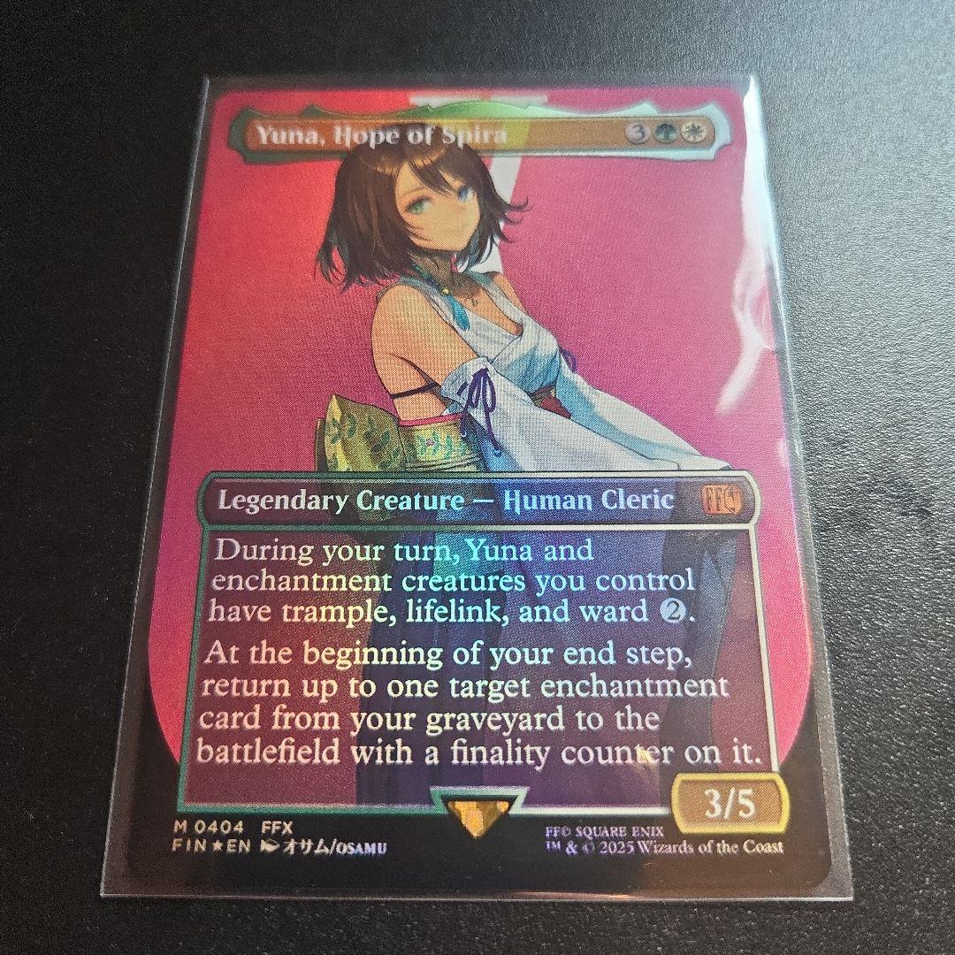 スピラの希望、ユウナ　フルアートFoil　英語foil