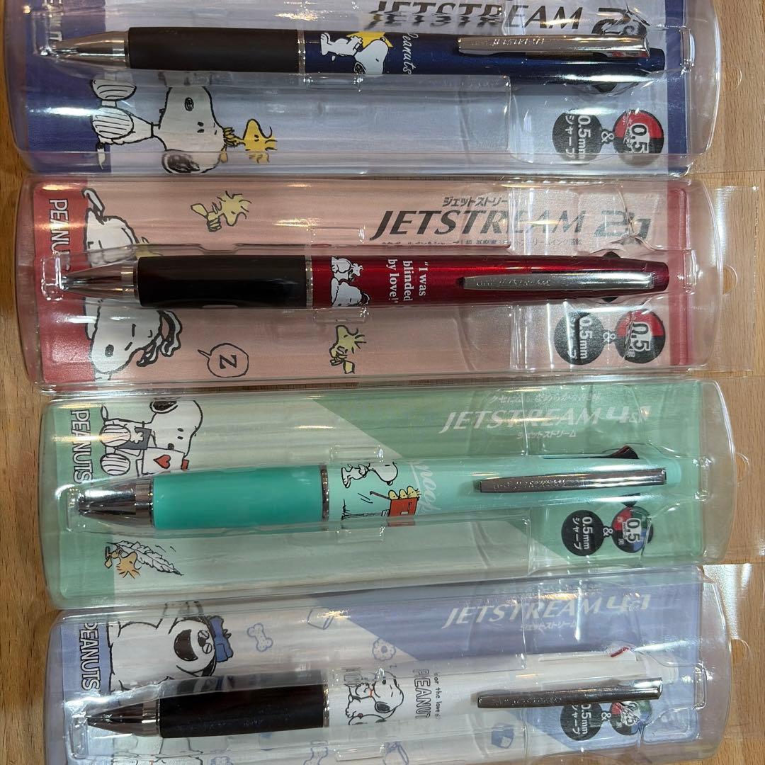 JETSTREAM Zシリーズ ボールペン 0.5mm ４点セット