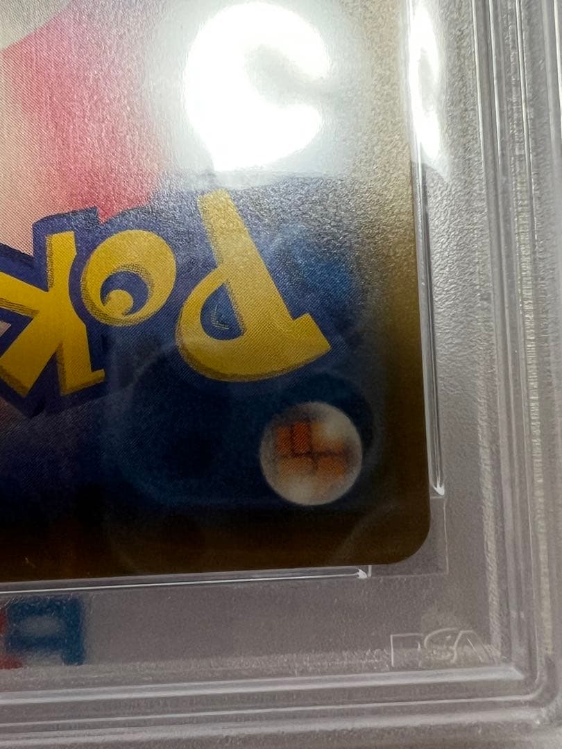 メイ（SR）PSA10 Mallow (Mei) GEM MINT 10 JPN