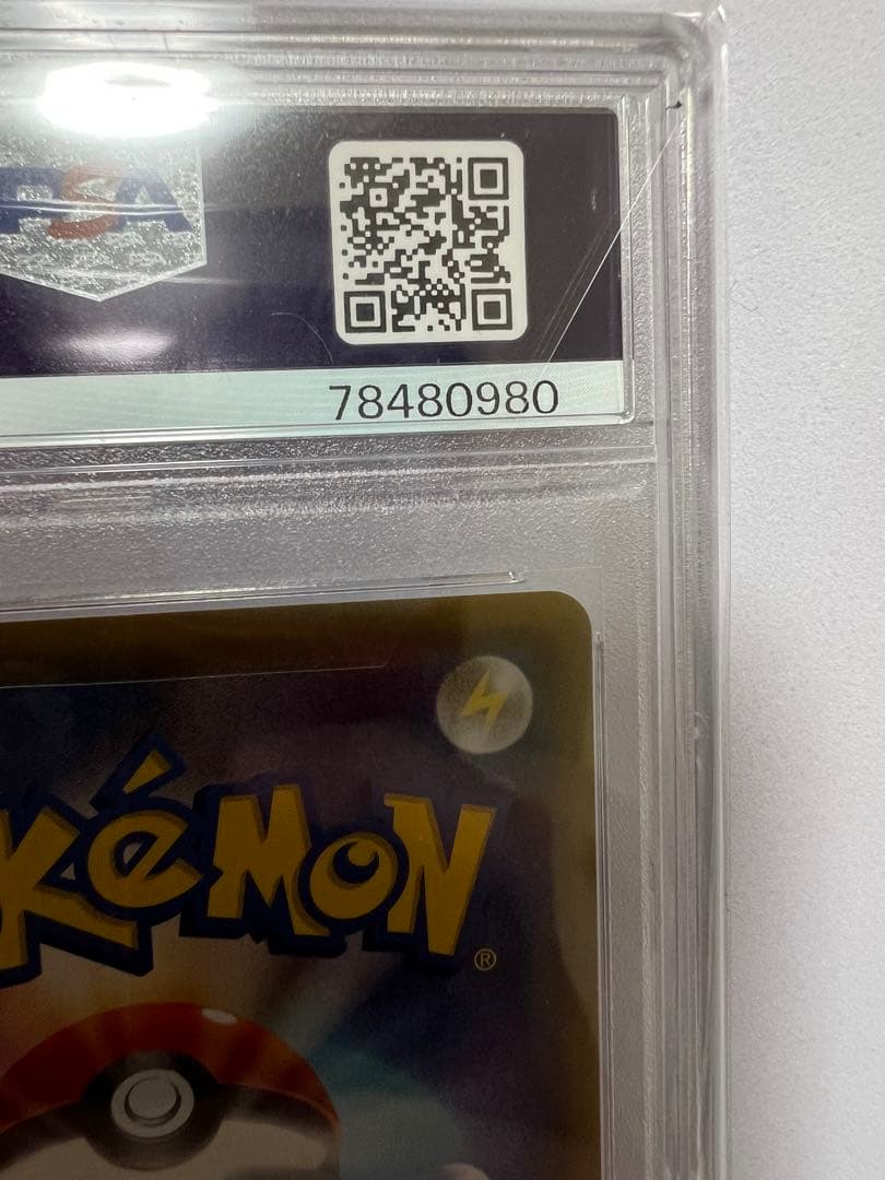 メイ（SR）PSA10 Mallow (Mei) GEM MINT 10 JPN