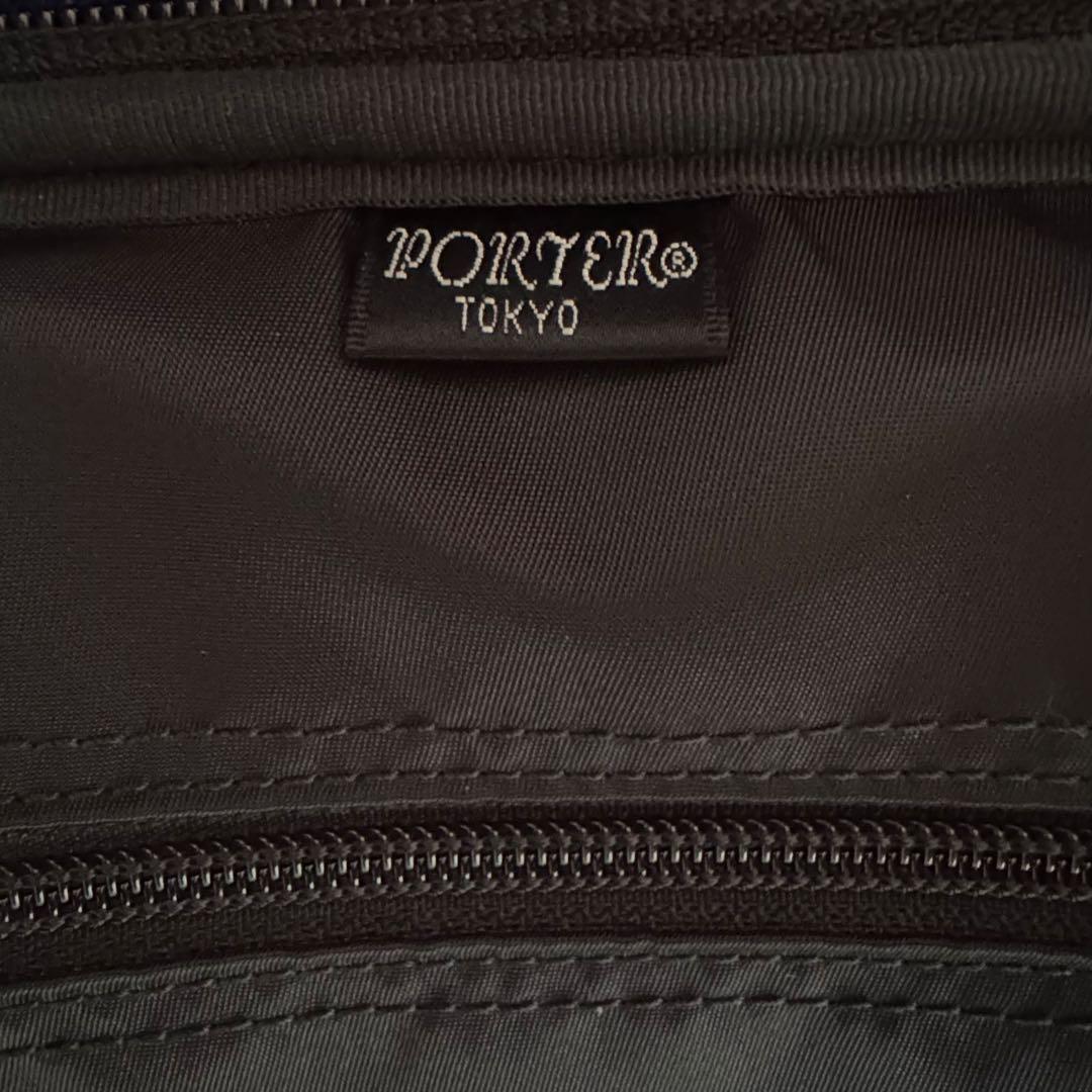 激レア PORTER スーツケース 吉田カバン トロリー 二輪