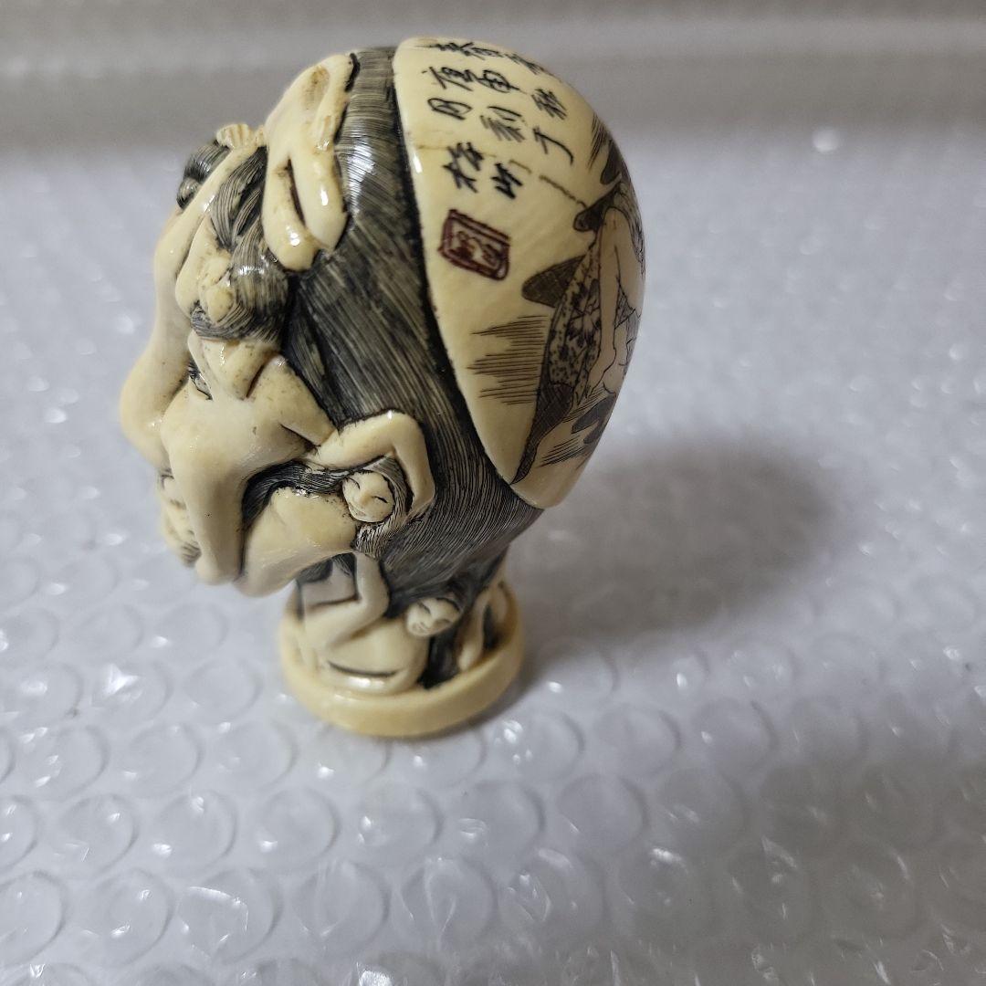 【多数の裸婦からなる擬人化された男性頭部】彫刻 骨董 工芸品 置物 刻印 レトロ