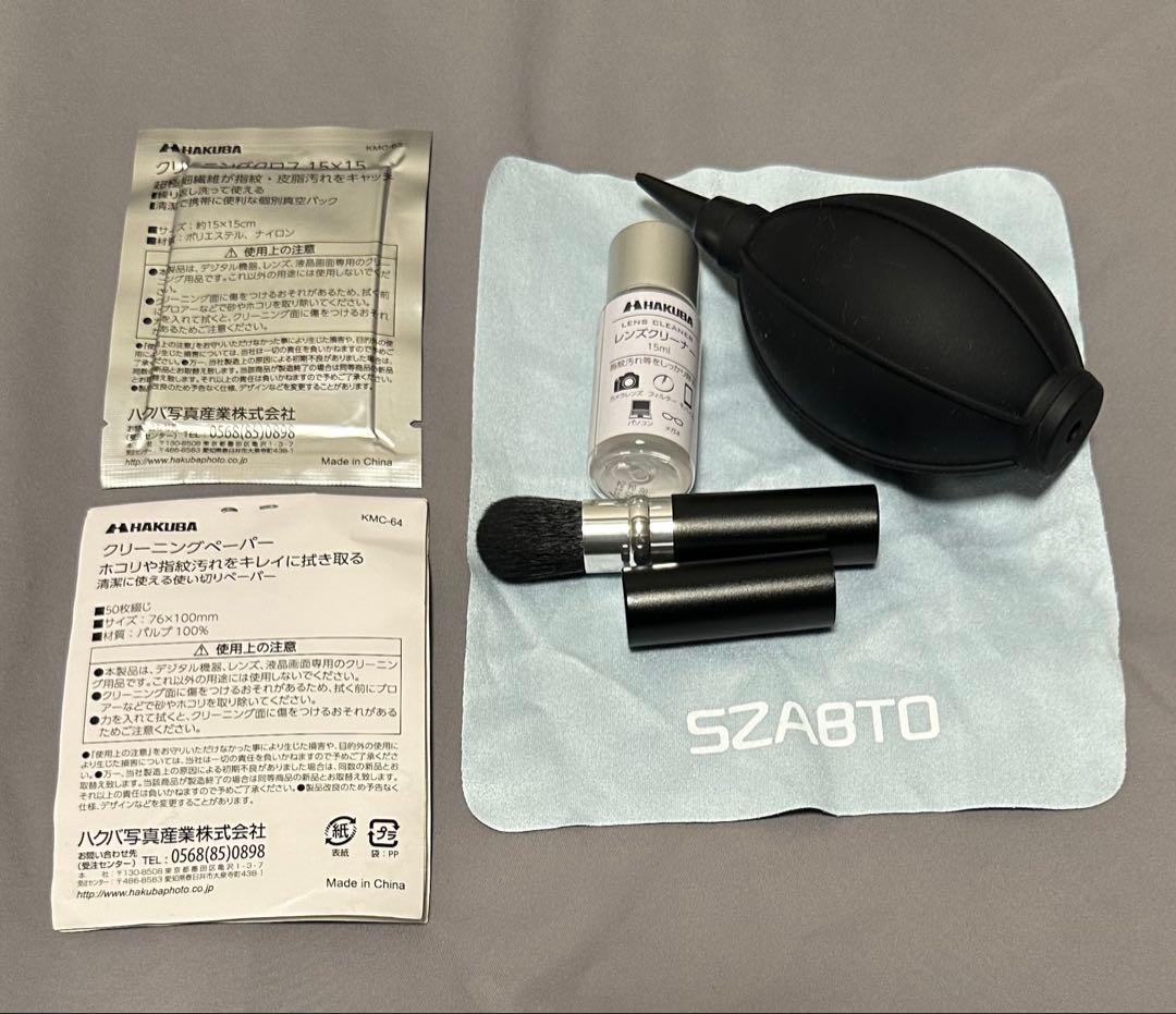 美品！ SONY α6400 + 16mm F1.4 （SDカード2枚付）