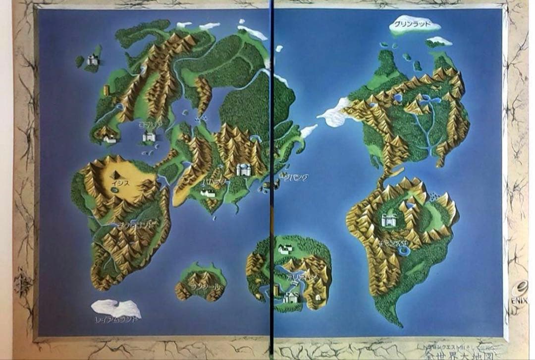 ドラゴンクエスト1.2.3 超お得３枚セット 販促用チラシ