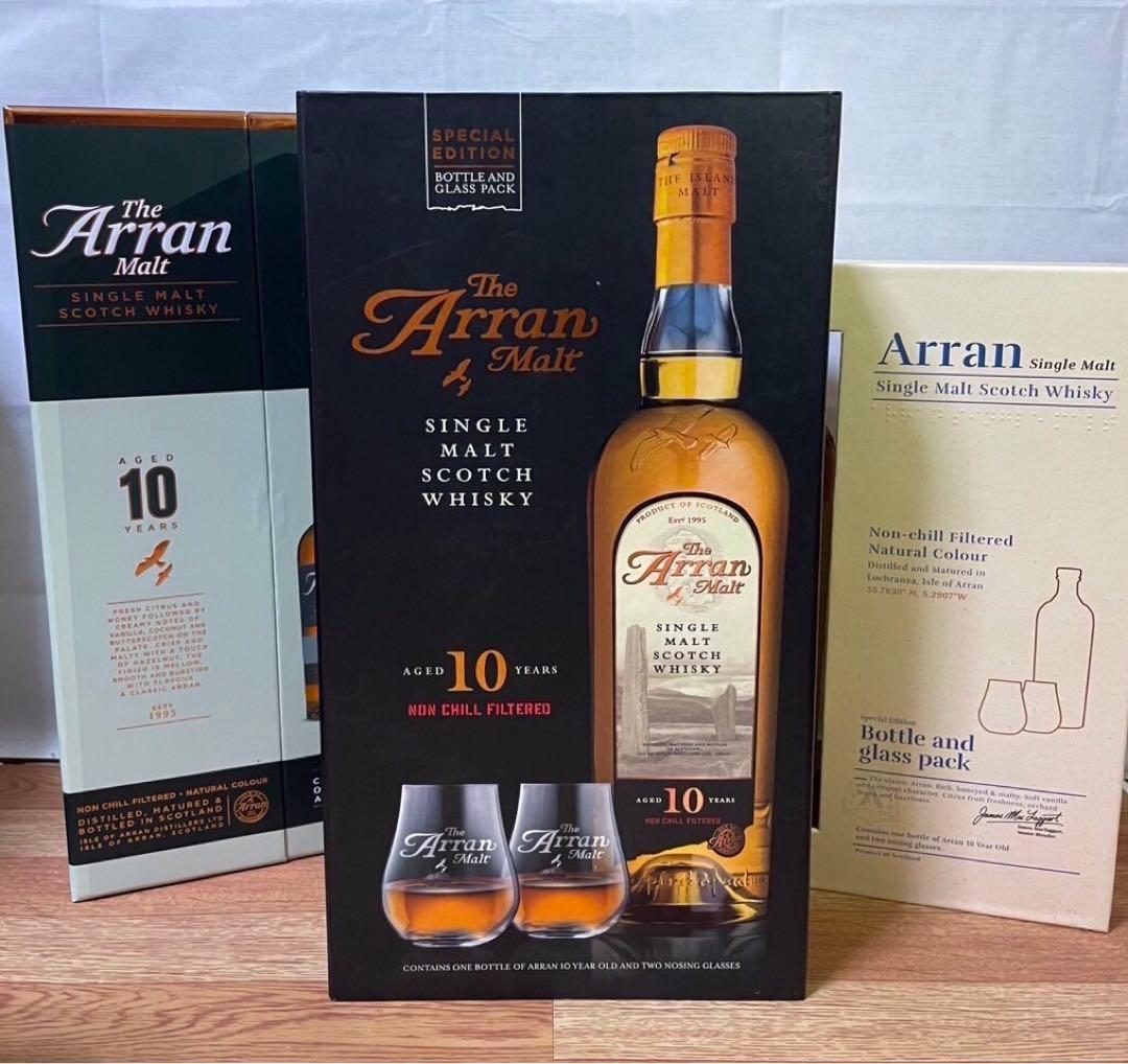 アラン10年 初期ボトル&旧ボトル&現行ボトル 専用グラス付き 3本