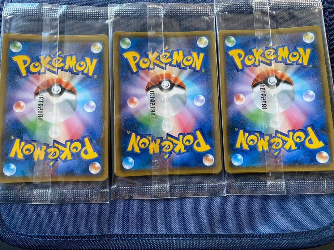 ルギア （237/SM-P）GXスタートデッキを2つ買ってルギアを2枚もらおう！