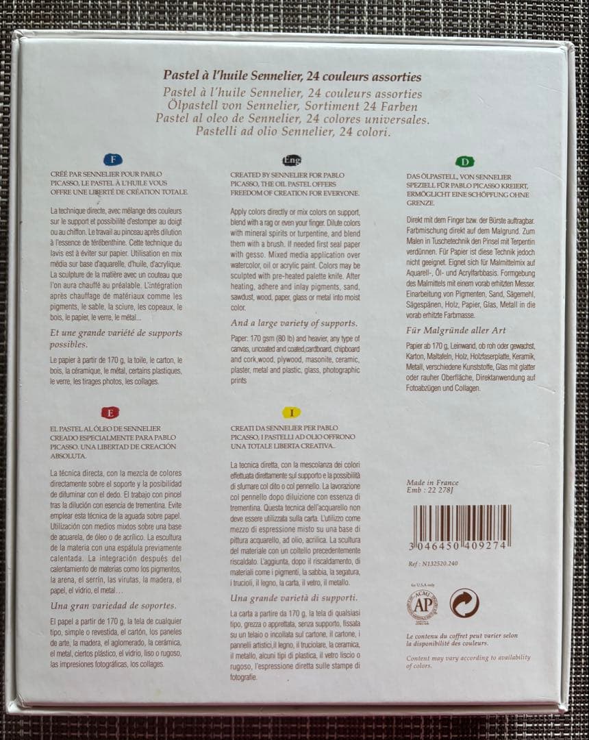 Sennelier 油彩パステル 24色セット　セヌリエ