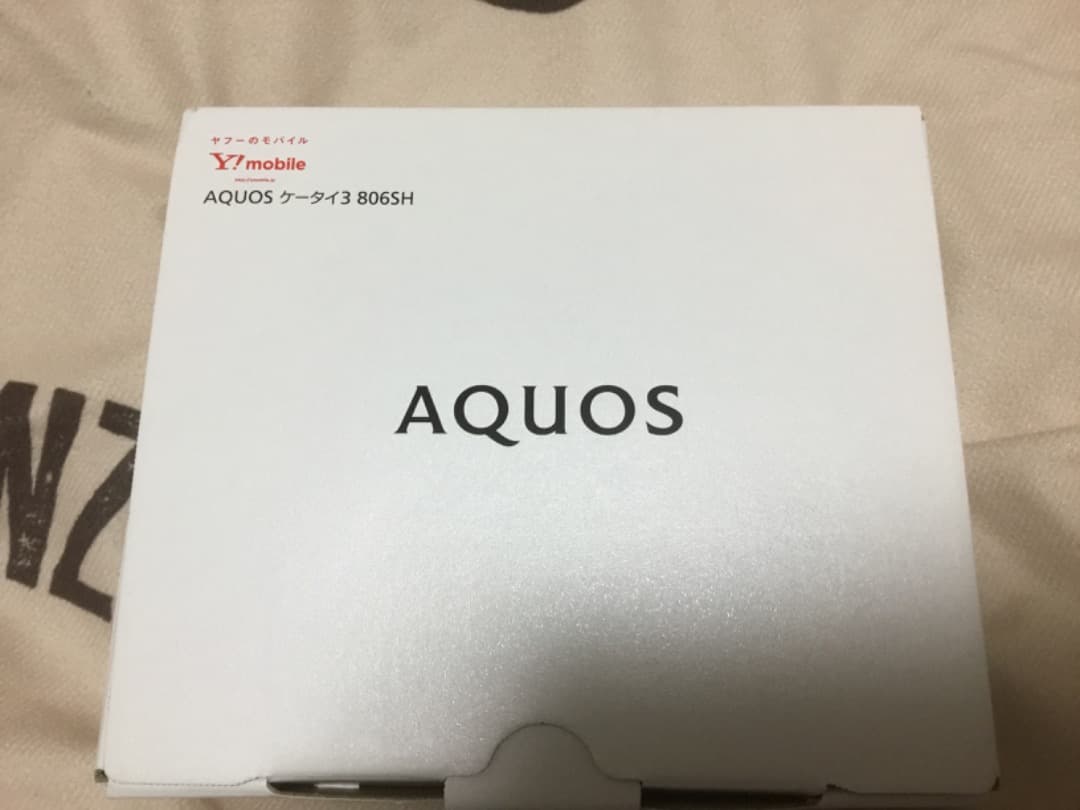 AQUOS ケータイ 3 806SH グリーン 未使用品simフリー