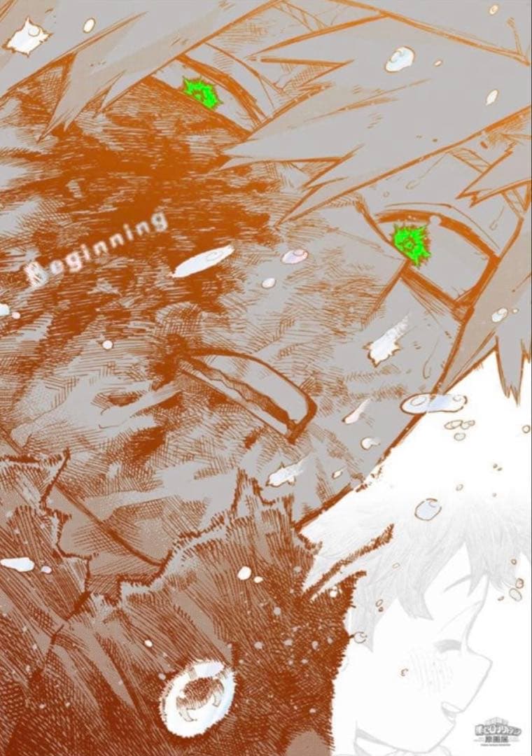 ‼️最安値‼️僕のヒーローアカデミア　A2アートポスター　 原画展