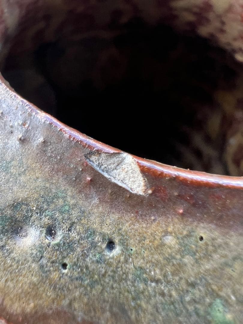 花瓶 花器 花入 壺 陶器 波模様 アート 作家 置物 インテリア アンティーク