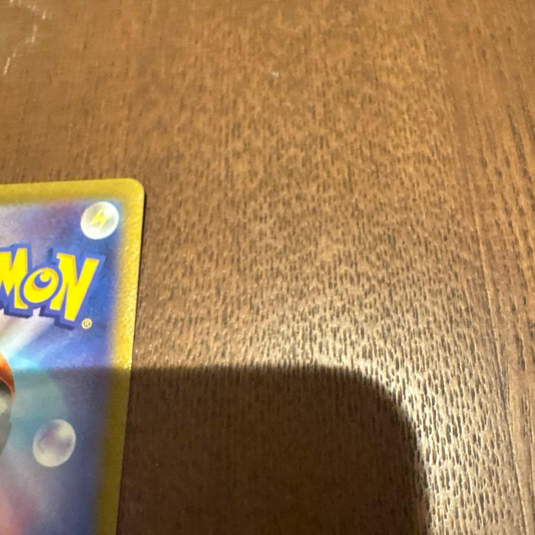 ナンジャモ sar クレイバースト