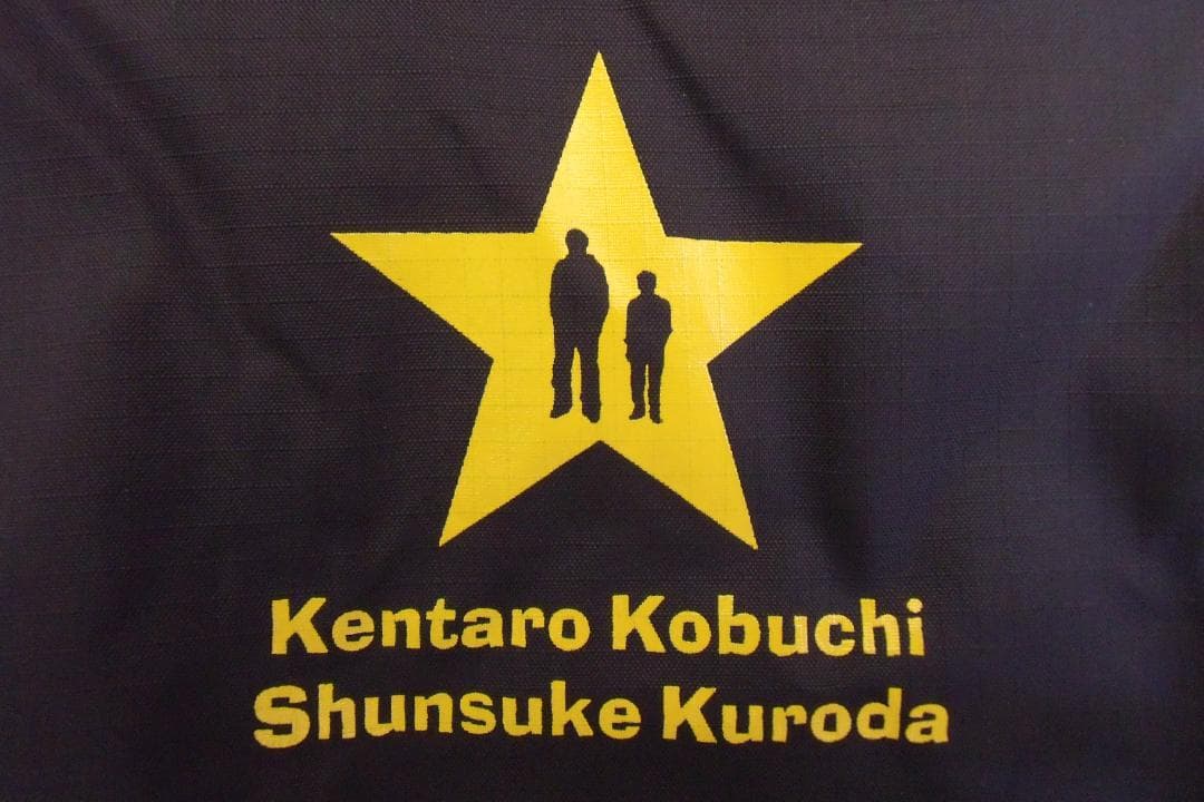 t*1様 コブクロ KOBUKURO5296 ナイロンジャケット LIVEライブ