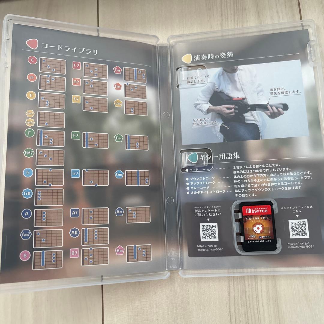 美品　ギターライフ　Lesson1 Nintendo Switchソフト