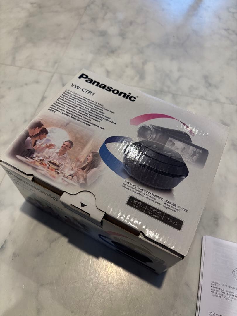 パナソニックリモートパンチルター　VW-CTR1