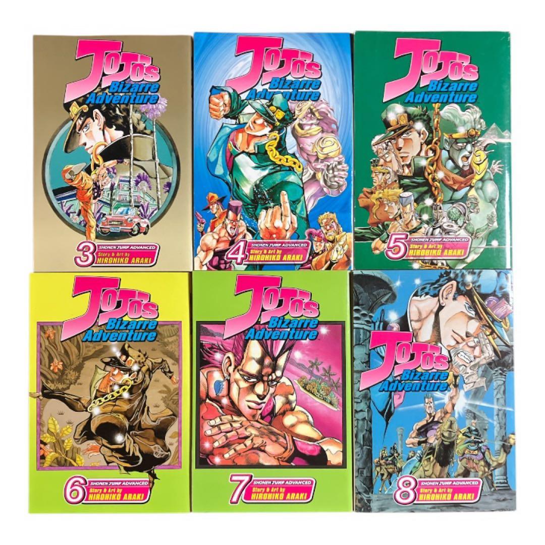 【希少】　ジョジョの奇妙な冒険　スターダストクルセイダーズ　3部　英語版