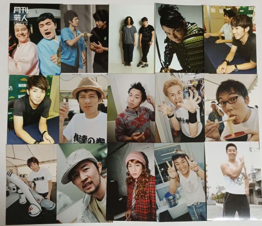 芸人　ブロマイド各種