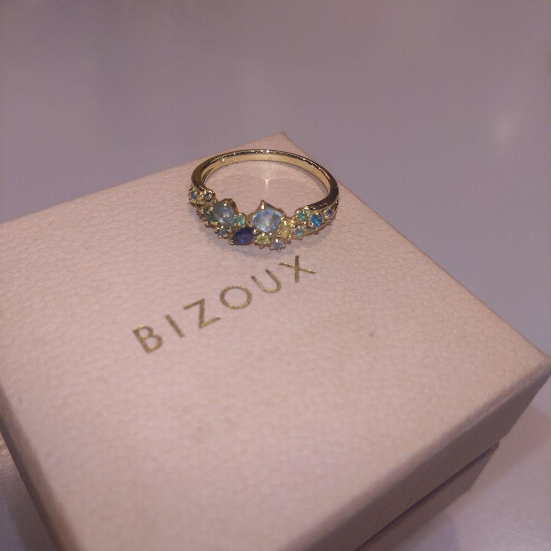 BIZOUX マルチカラージュエル K18リング