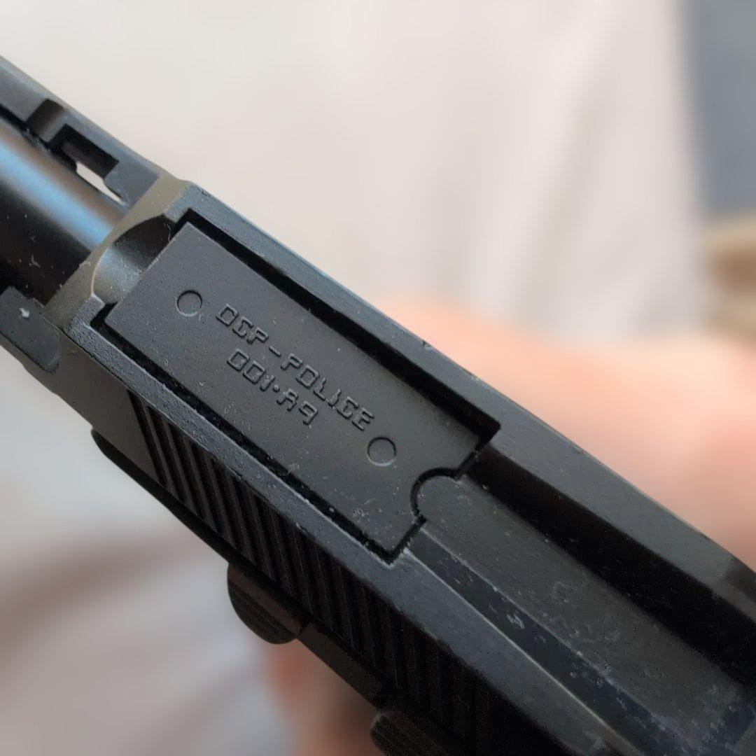 カワサキ　KSC オート9 ロボコップ　M93R　スペアマグ付