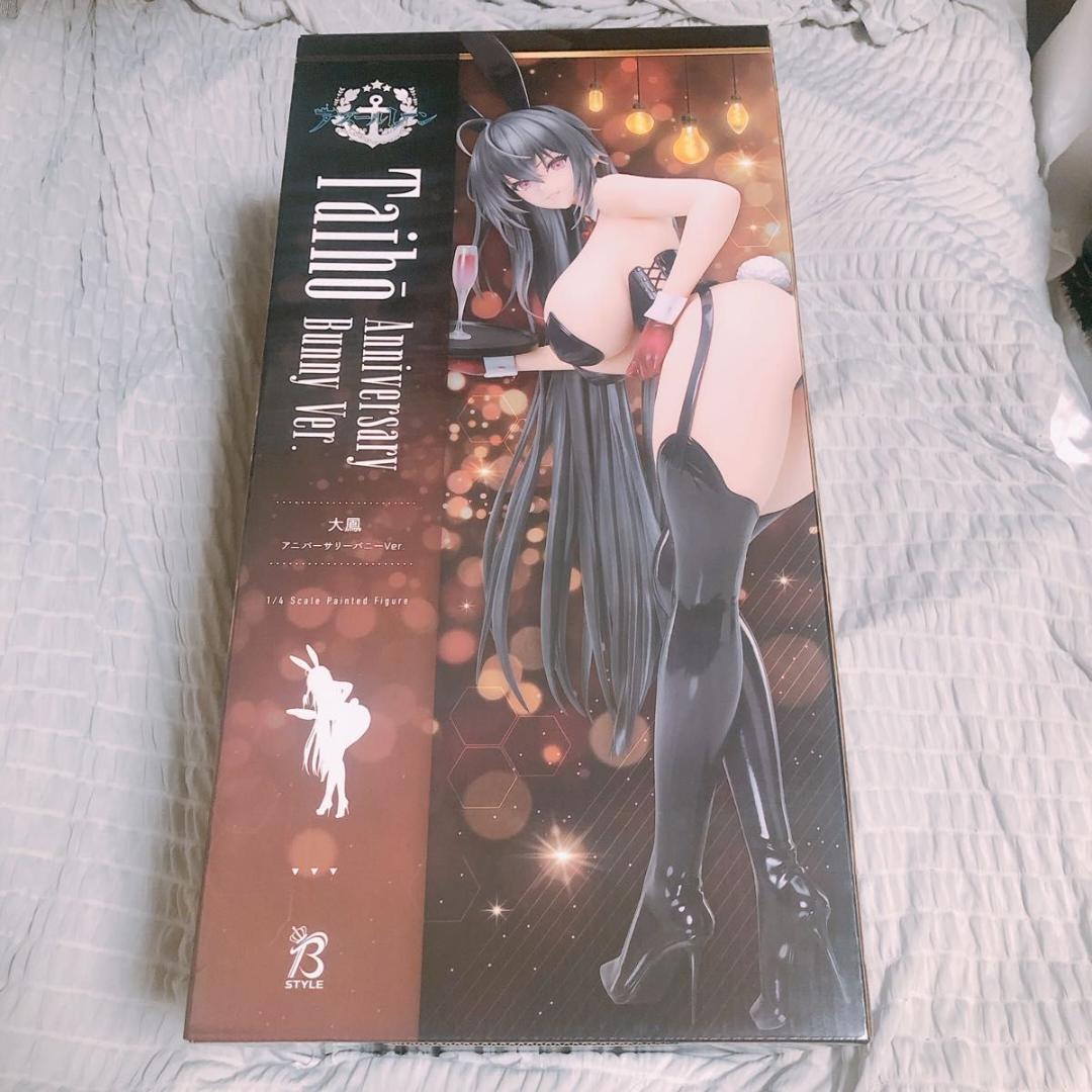B-STYLE アズールレーン 大鳳 アニバーサリーバニーVer. 1/4