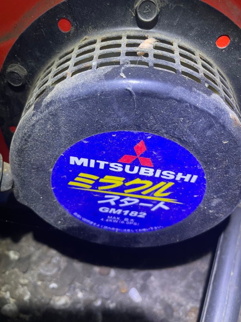 ぶどう屋様ご予約品‼️共立MHW1511-A 高圧洗浄機 本体