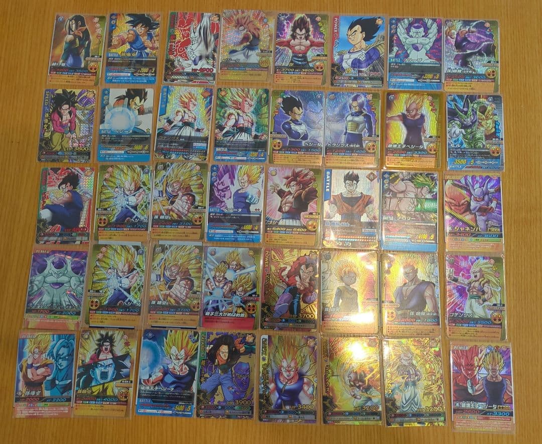 ドラゴンボール　カード