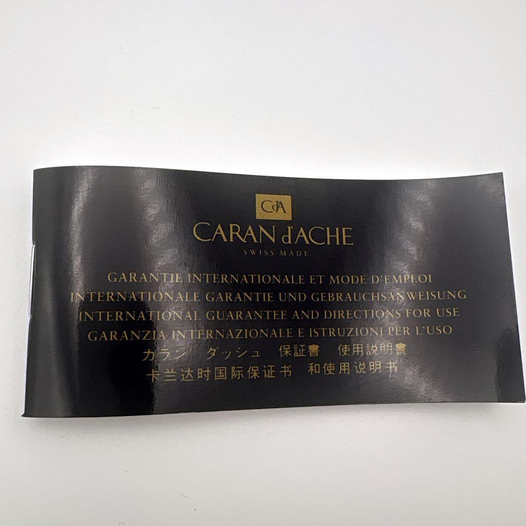 【未開封品】　CARAN dACHE　カランダッシュ　ゴールドカラー　ボールペン