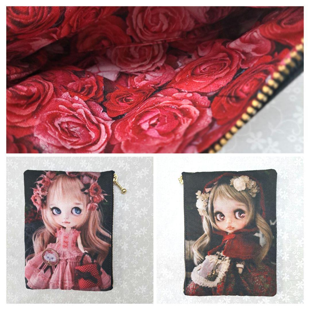 tamaー1125⑨ブックカバー