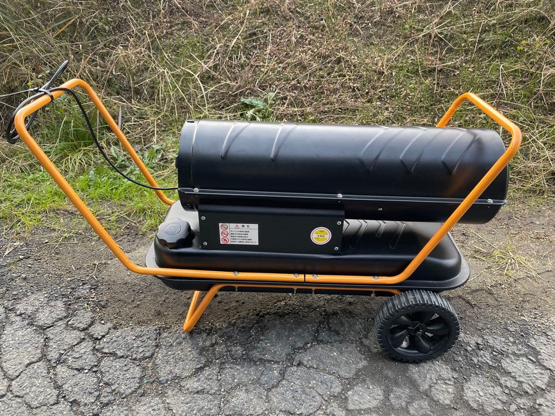 ジェットヒーター　スポットヒーター　ジャンク品